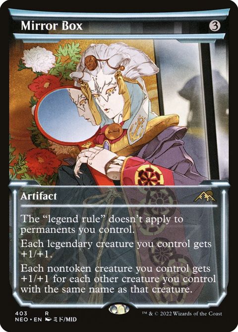 403-mirrorbox