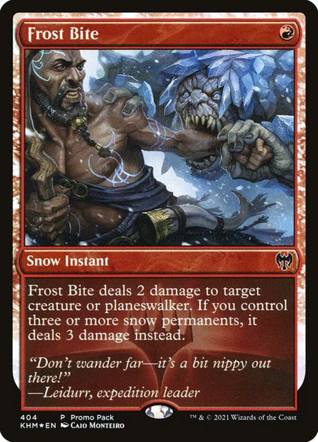 404-frostbite