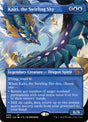 408-kairitheswirlingsky