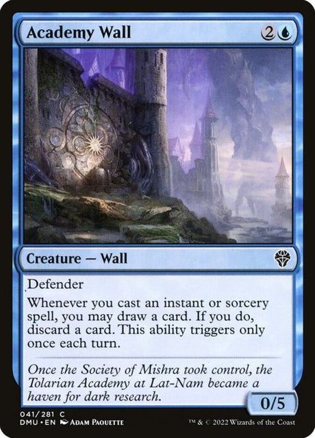 41-academywall