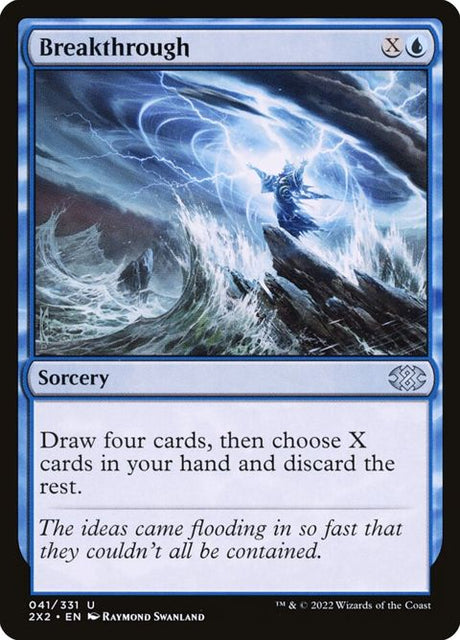41-breakthrough