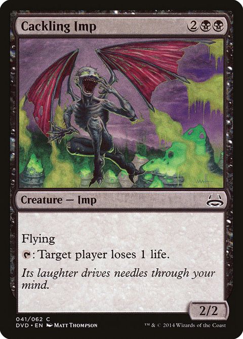 41-cacklingimp