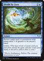 41-dividebyzero