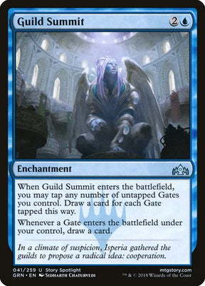 41-guildsummit