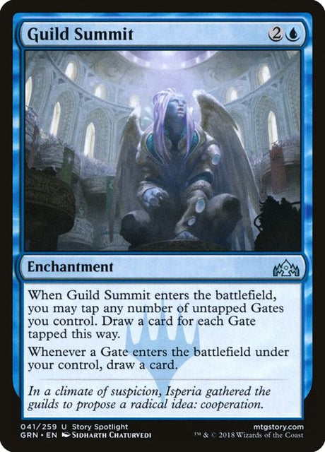 41-guildsummit