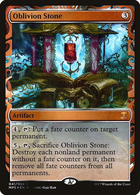 41-oblivionstone