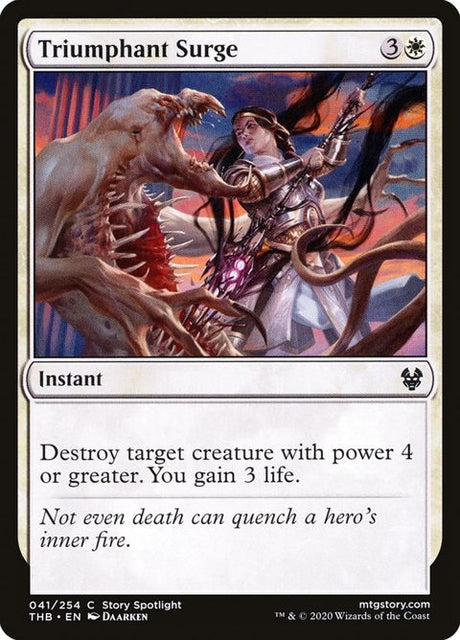 41-triumphantsurge