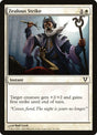 41-zealousstrike
