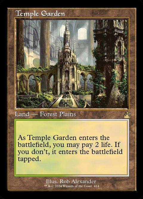 414-templegarden