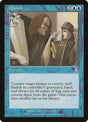 42-quash