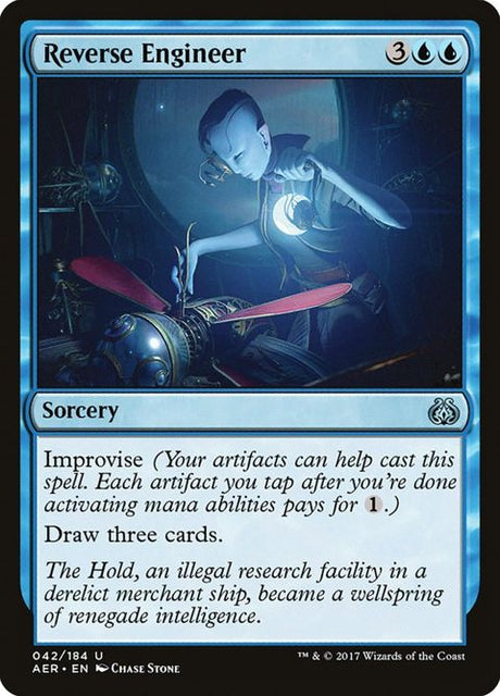 42-reverseengineer