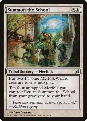 42-summontheschool