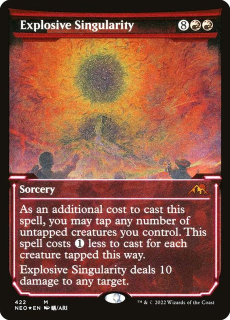 422-explosivesingularity