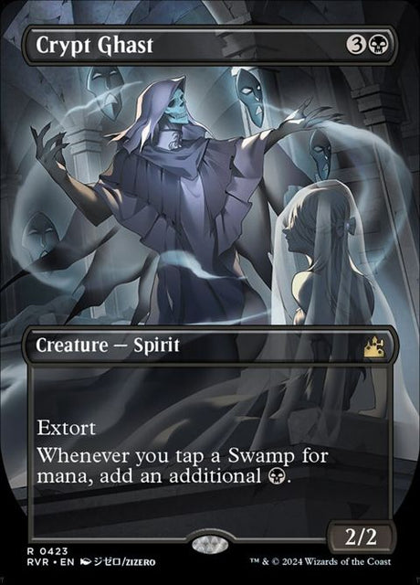 423-cryptghast