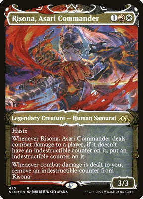 425-risonaasaricommander