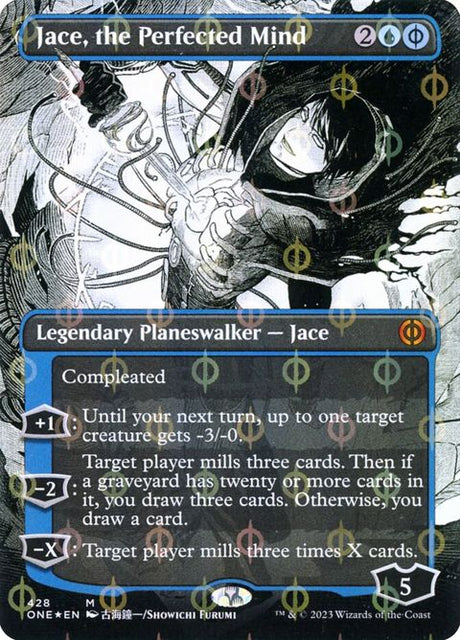 428-jacetheperfectedmind