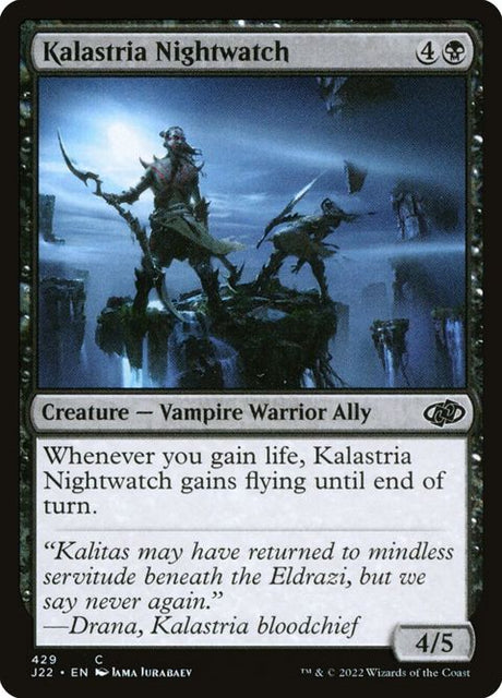 429-kalastrianightwatch