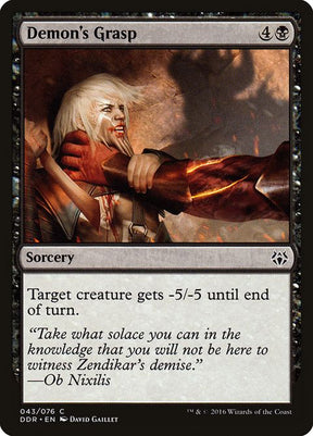 43-demonsgrasp