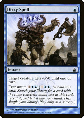 43-dizzyspell