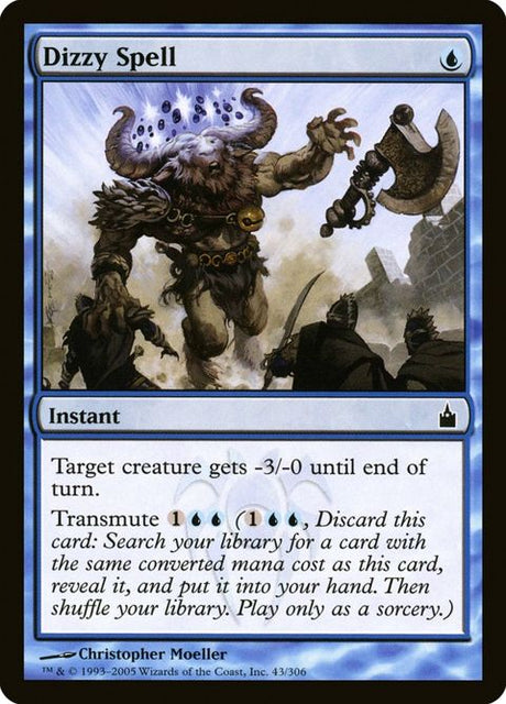 43-dizzyspell