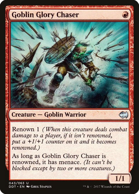 43-goblinglorychaser