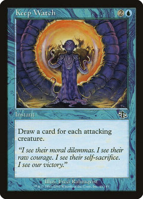 43-keepwatch