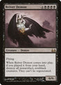 43-reiverdemon