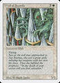 43-wallofswords