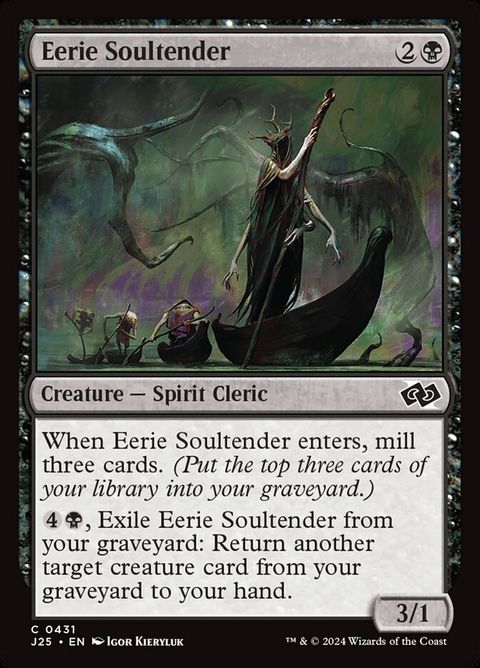 431-eeriesoultender