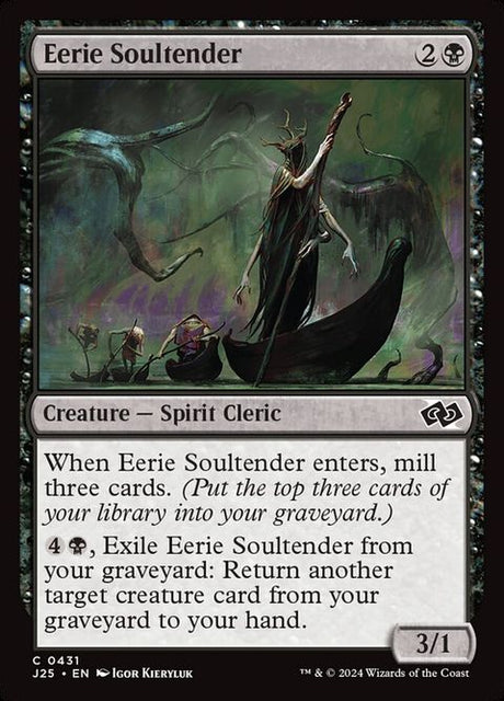 431-eeriesoultender