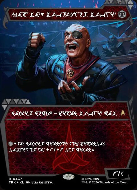 437-generalchangcoldwarrior