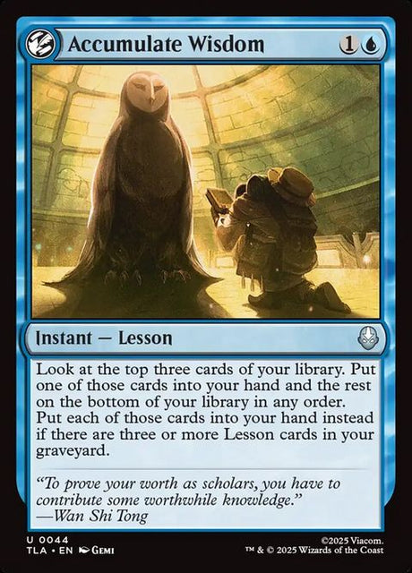 44-accumulatewisdom
