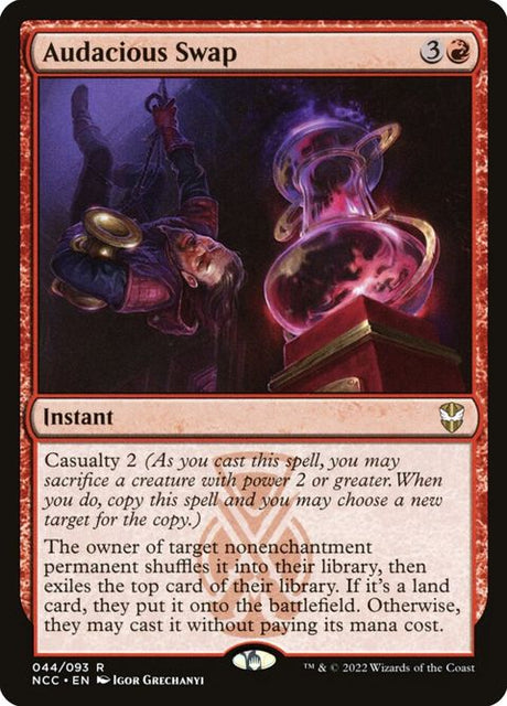 44-audaciousswap