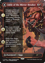 44-fableofthemirrorbreakerreflectionofkikijiki-a