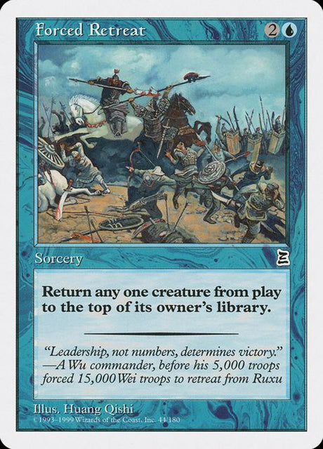 44-forcedretreat