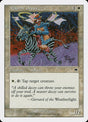 44-masterdecoy