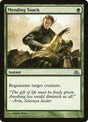 44-mendingtouch