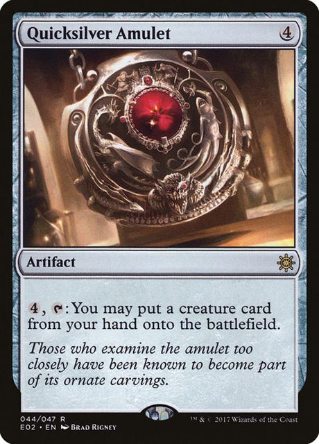 44-quicksilveramulet