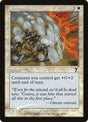 44-shieldwall