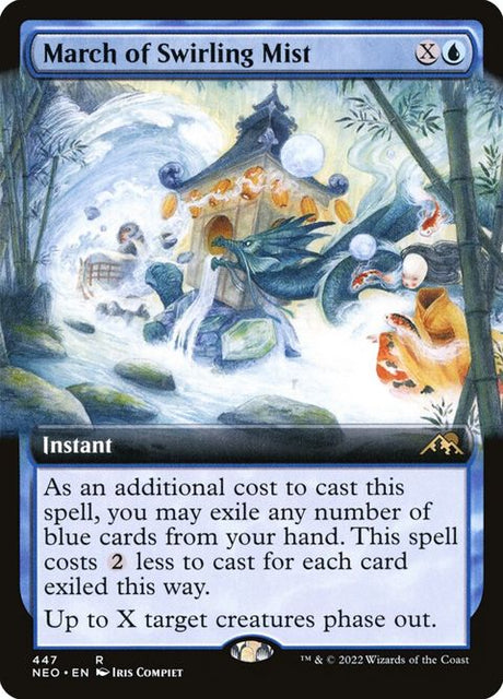 447-marchofswirlingmist