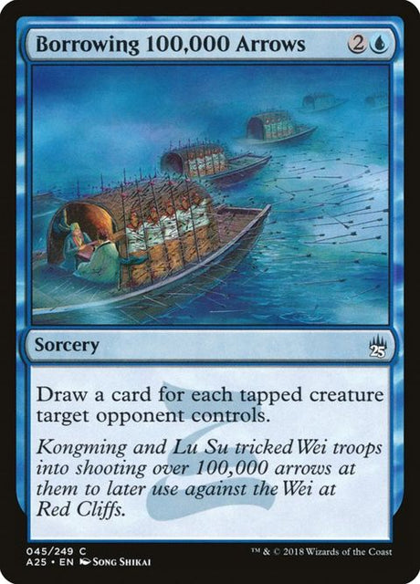 45-borrowing100000arrows