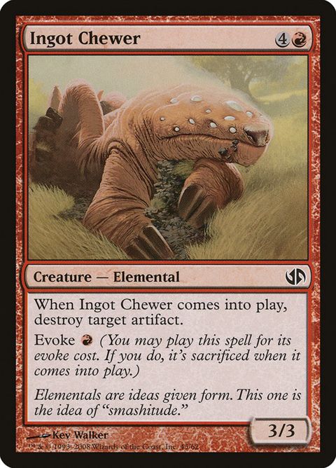 45-ingotchewer