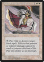 45-orderofthesacredtorch
