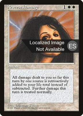 45-reversedamage