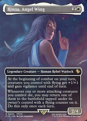 450-rinoaangelwing