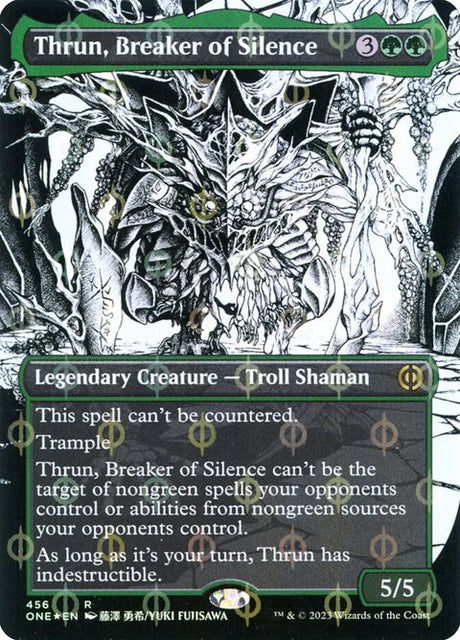 456-thrunbreakerofsilence