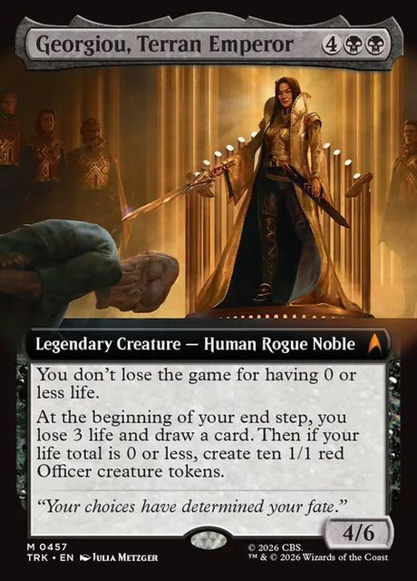 457-georgiouterranemperor