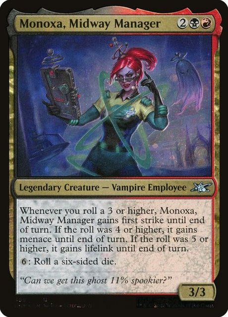 459-monoxamidwaymanager