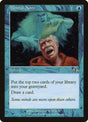 46-mentalnote