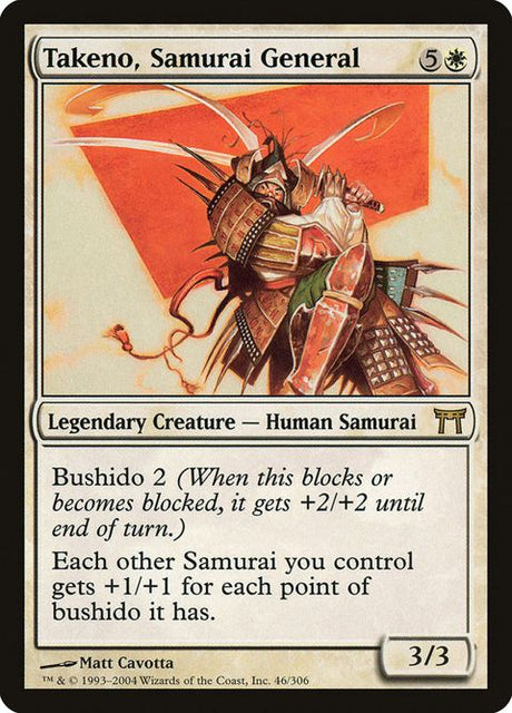 46-takenosamuraigeneral